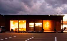 菓子工房 caramel