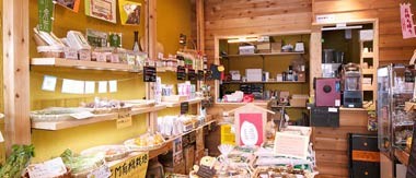 よらんかね古町