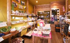 よらんかね古町